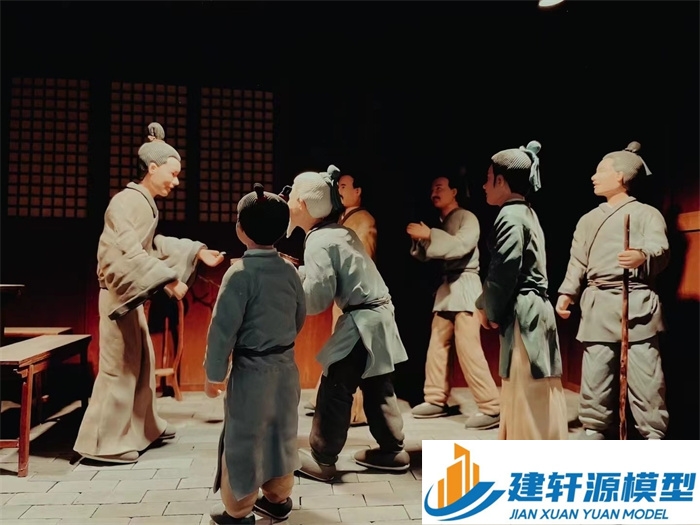 井陉喻侃压粮饷军场景