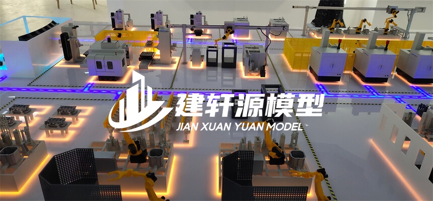 井陉工业模型定制