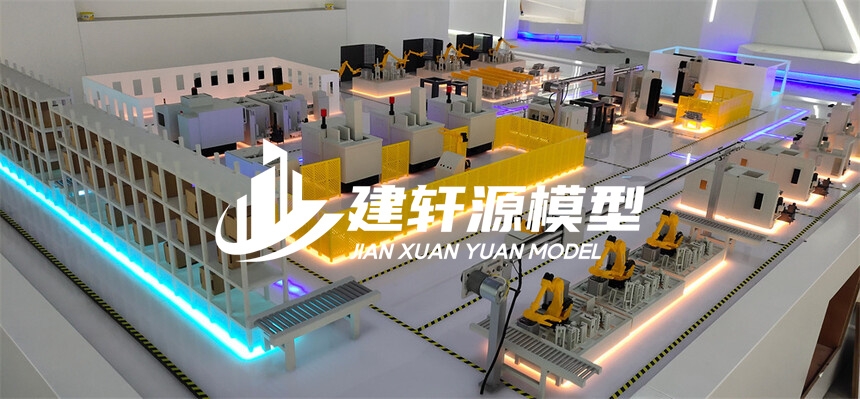 井陉工业模型