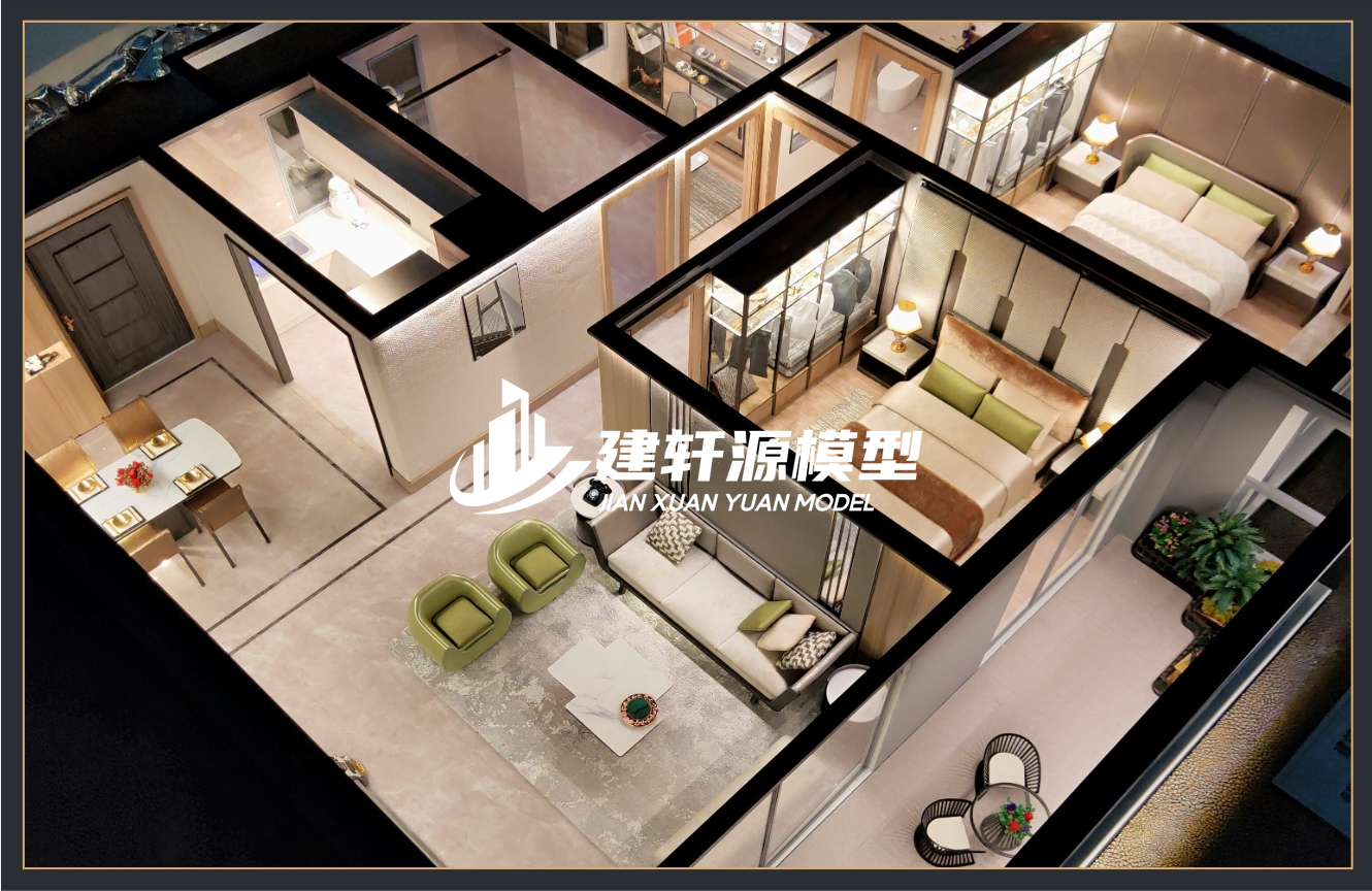 井陉户型模型制作