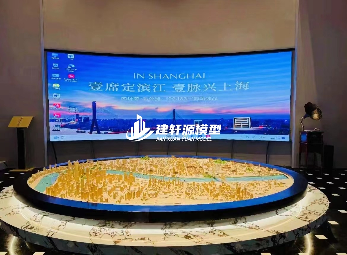 井陉城市规划模型