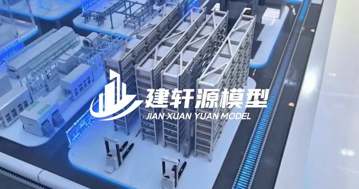 井陉工业模型厂家