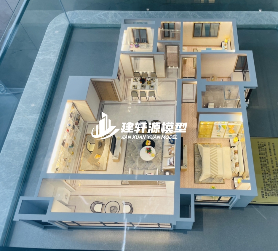 井陉地产户型模型