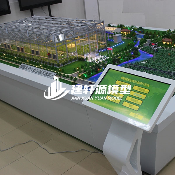 井陉农业沙盘模型案例