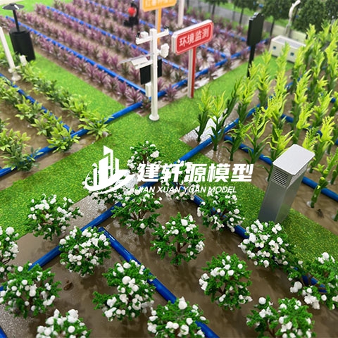 井陉智能农业沙盘模型厂家